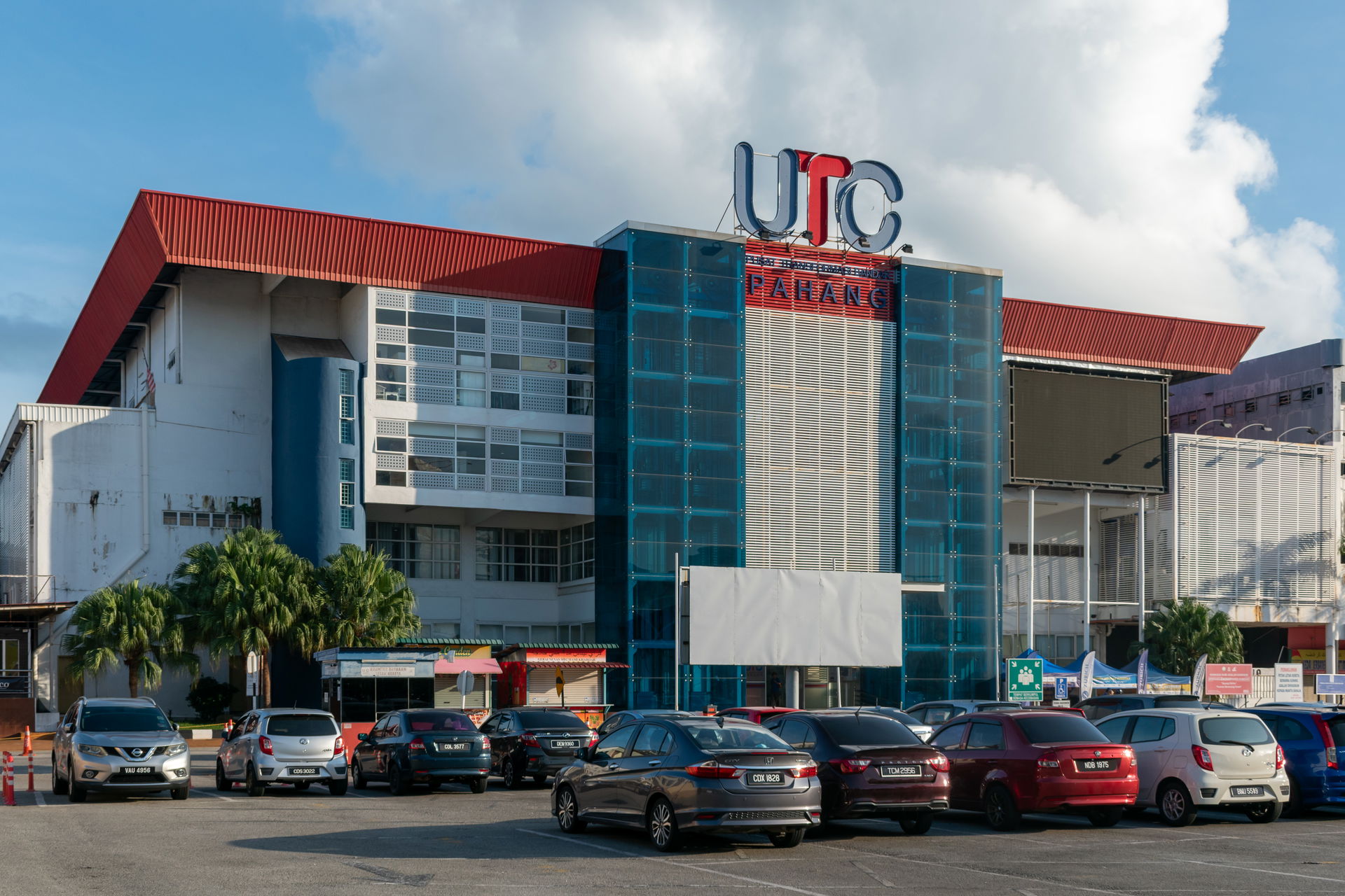 Pahang Urban Transformation Centre, Kuantan
