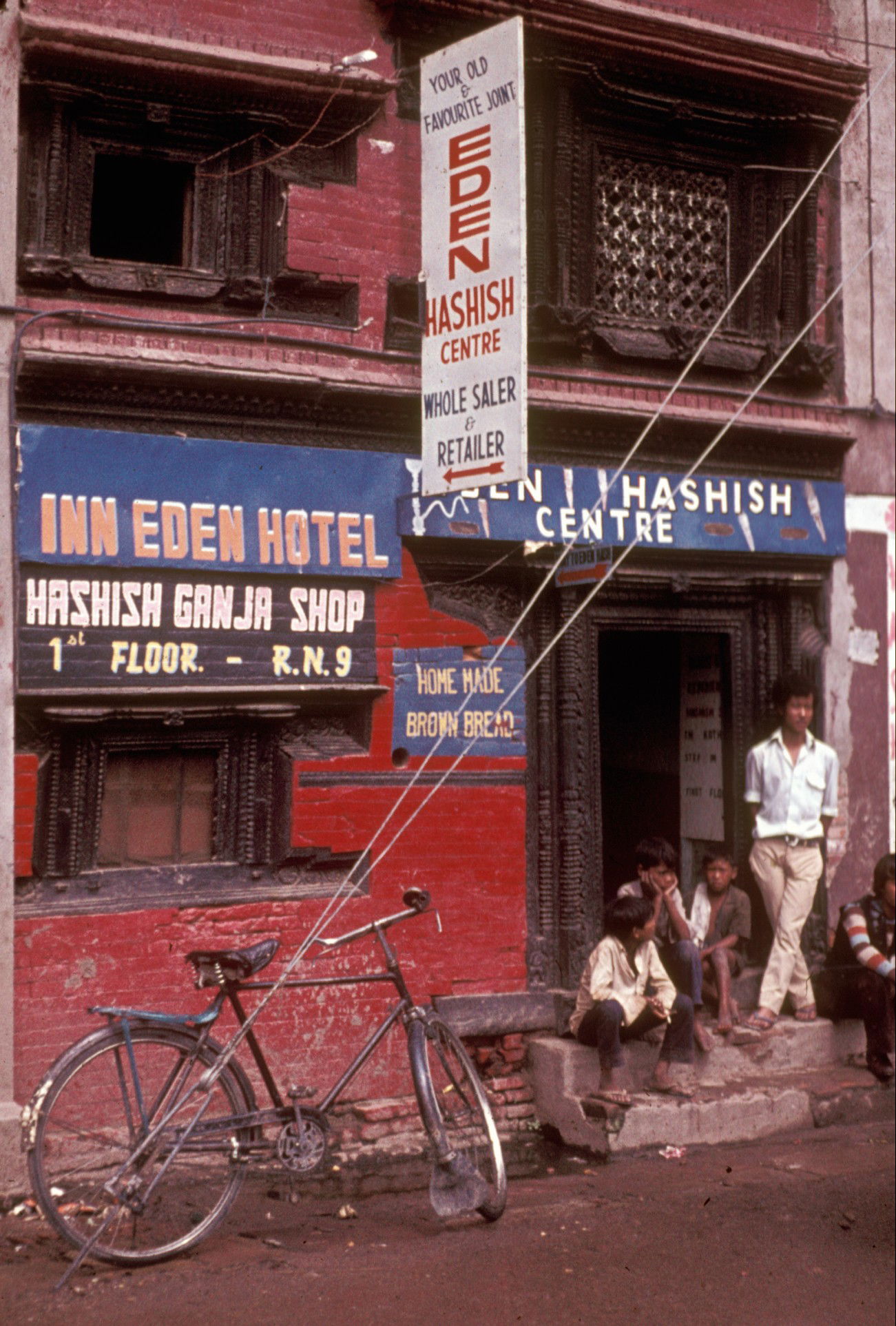 Kathmandu Metropolitan City view 2