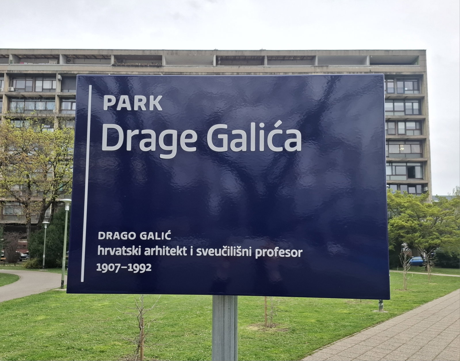 Trnje district