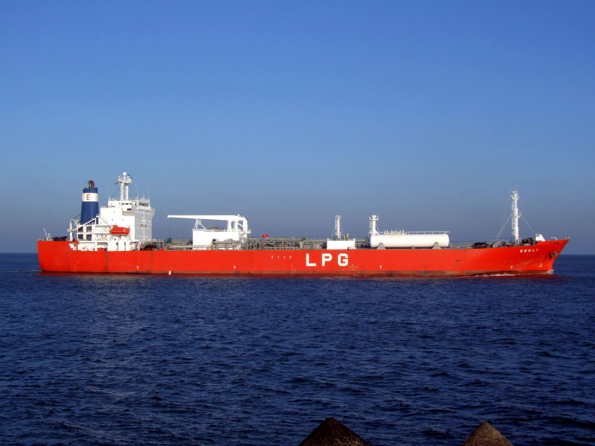 Eeklo IMO 9102198 approaching Port of Rotterdam, Holland 01-Jan…