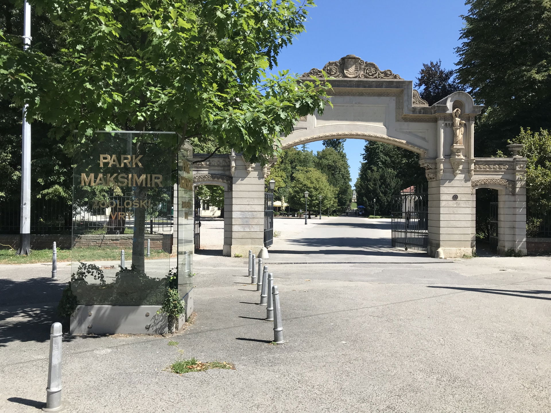 L'entrée du parc Maksimir à Zagreb (Croatie).