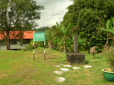 Batu Lintang view 1