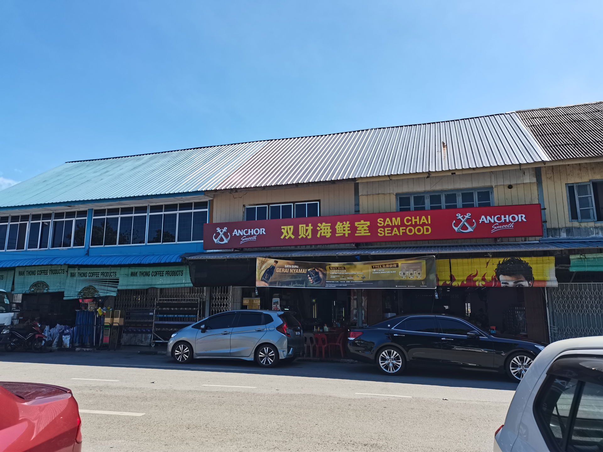 Sematan bazaar shophouses 1