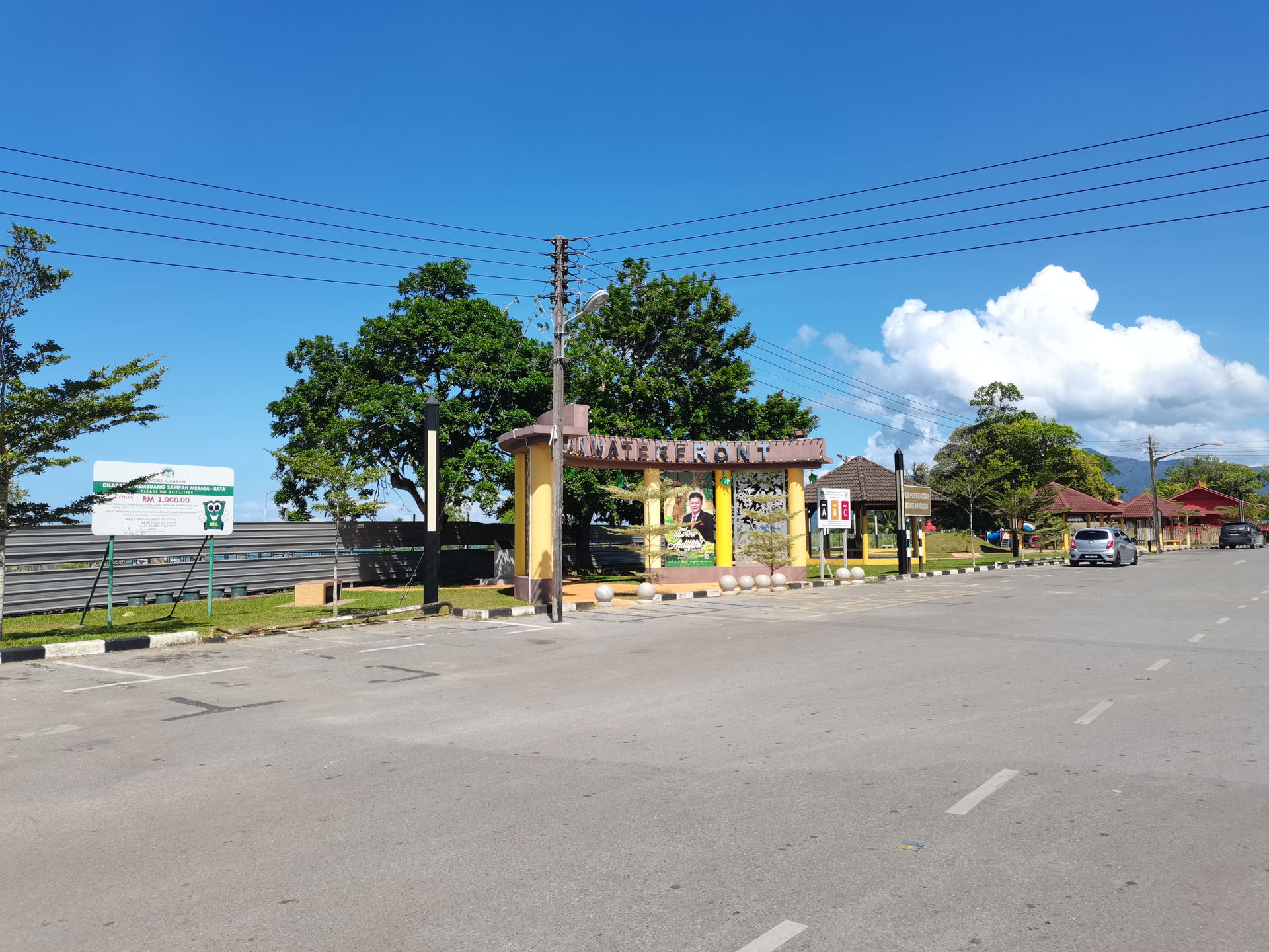 Sematan Waterfront signage