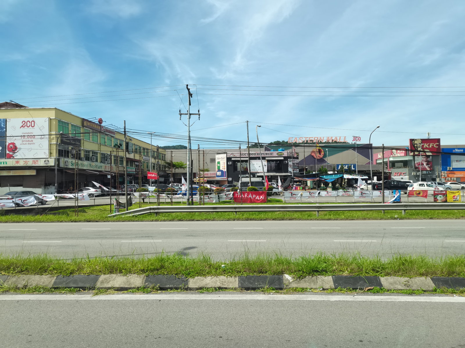 Siburan district
