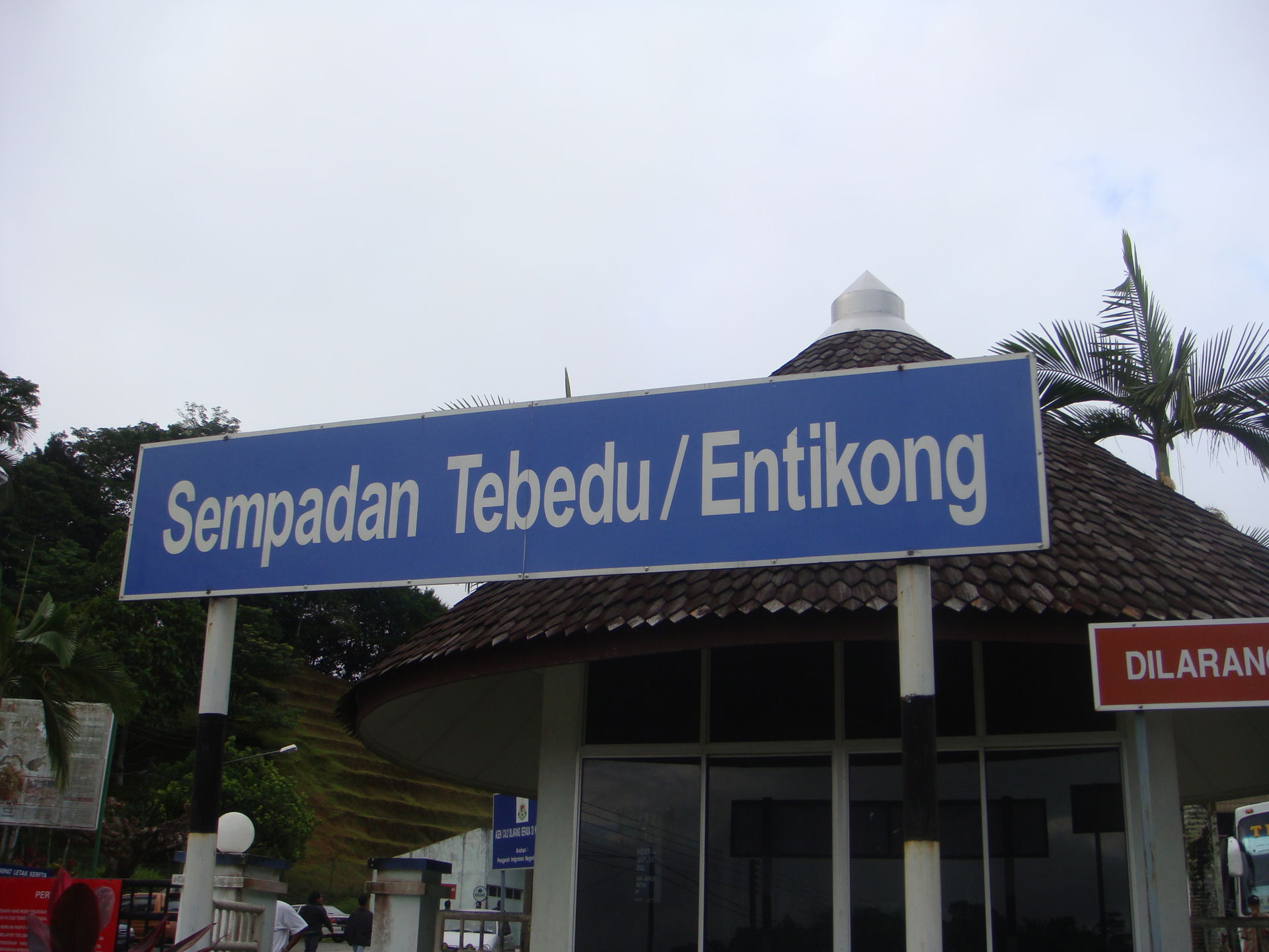 Tebedu view 1
