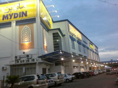 Kubang Kerian view 2