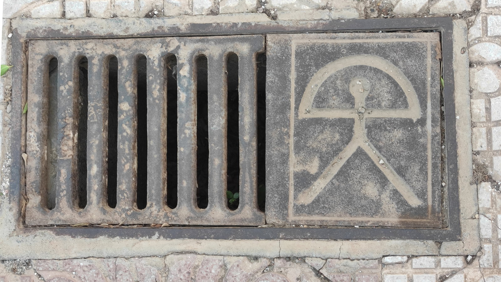 Urbanización Roquetas (La Urbanización) district
