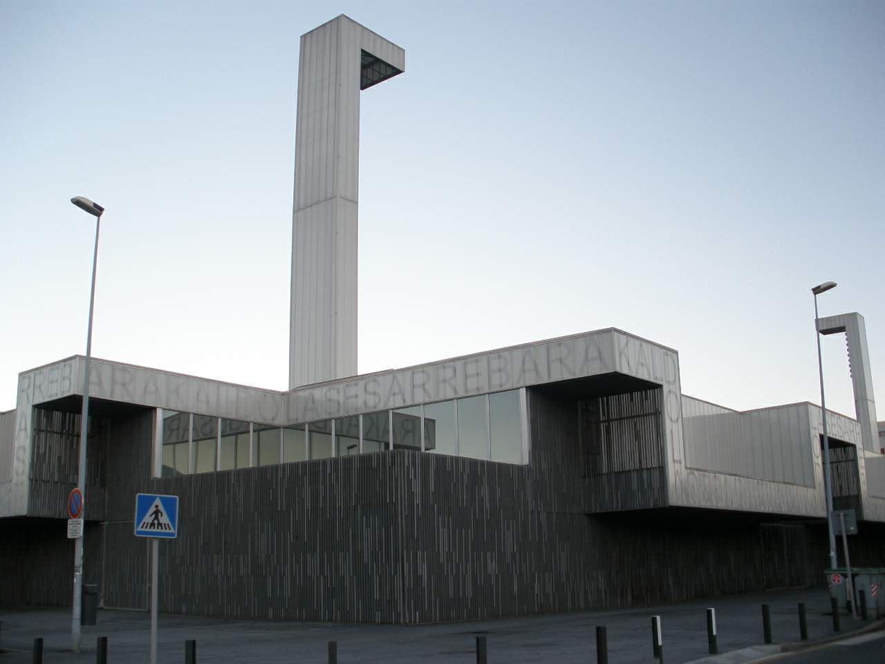 Lasesarre – Urban Galindo view 1
