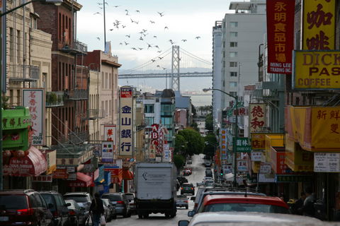 Barrio de San Francisco view 1