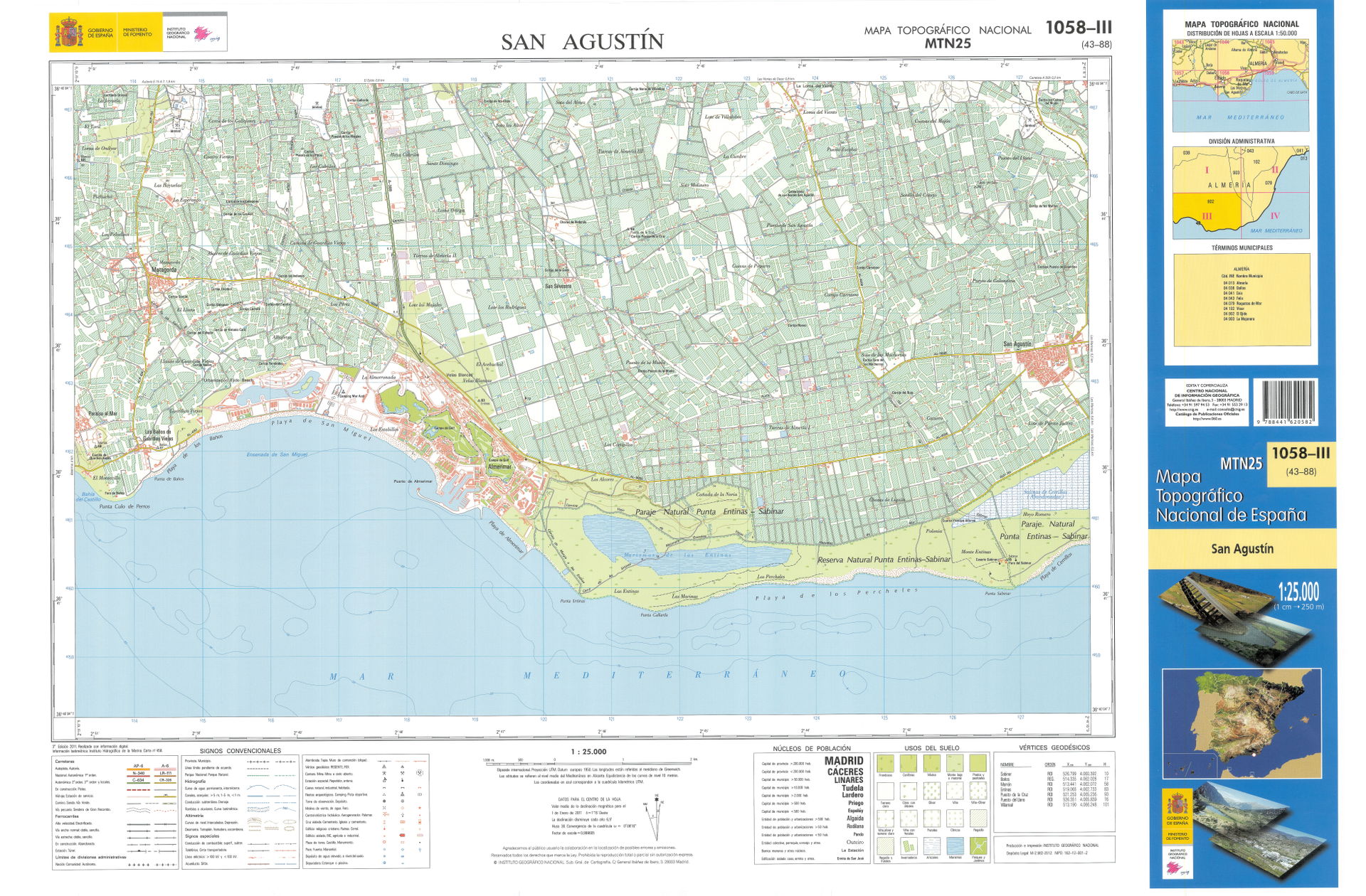 San Agustin view 2