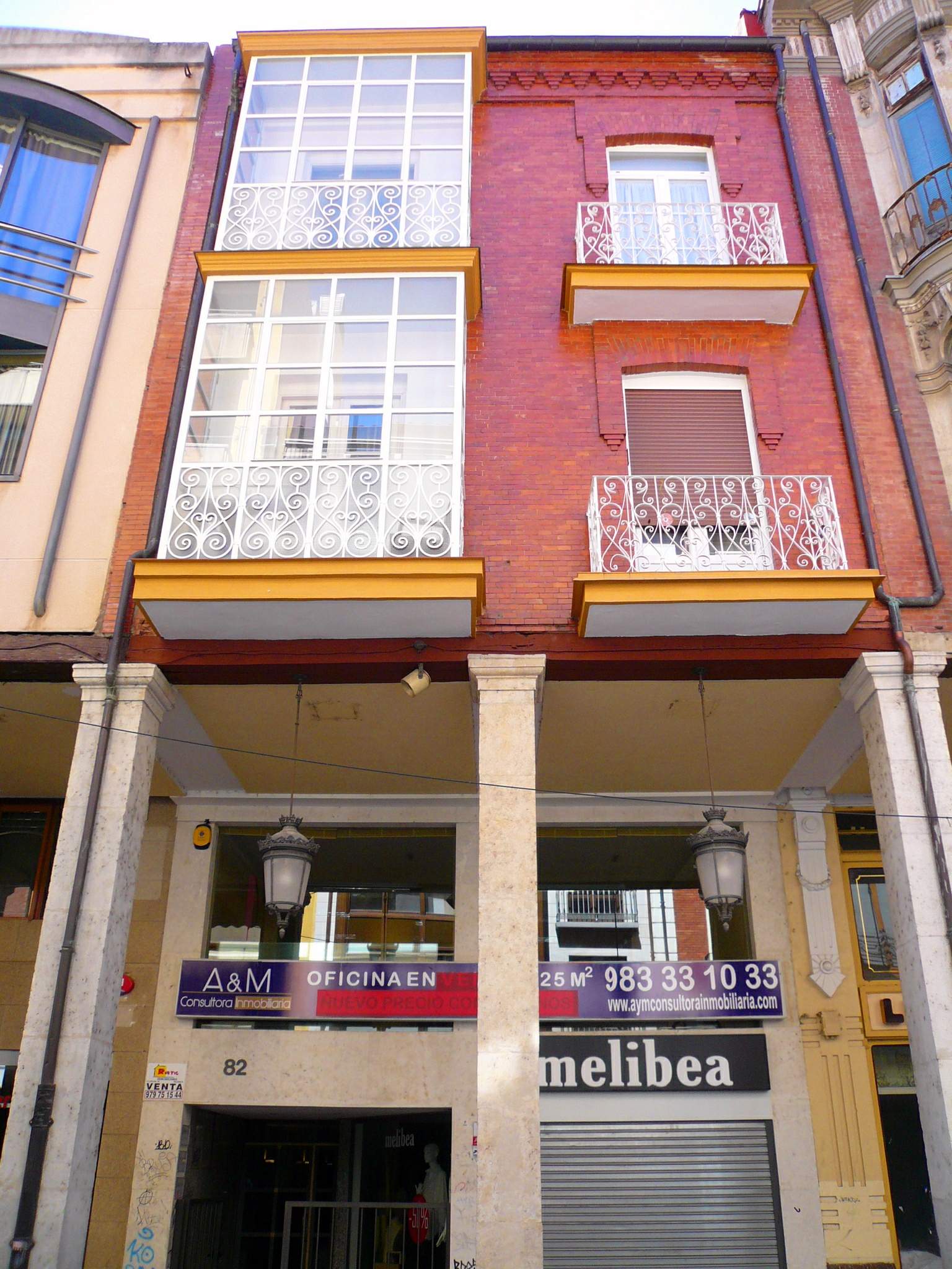 Calle Mayor view 3