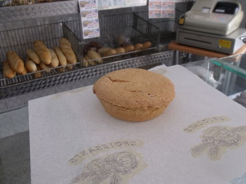 L'Alqueria de la Comtessa view 1