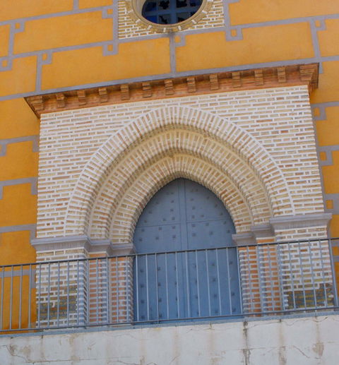 San Miguel view 1