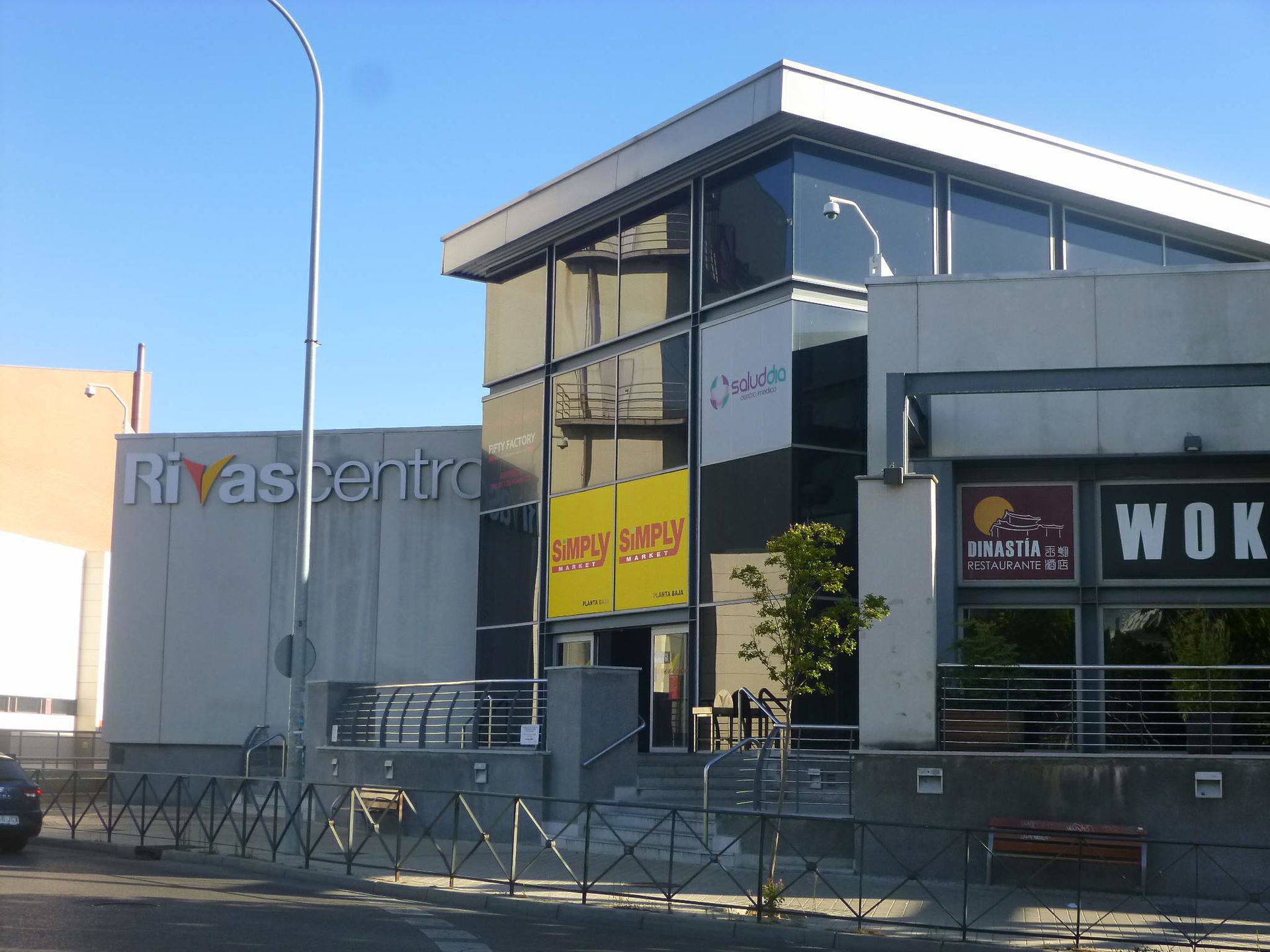 Rivas Centro view 2