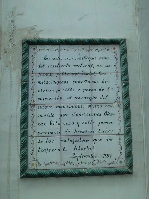 Antigua Morería view 1