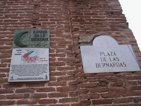 Antigua Morería view 3