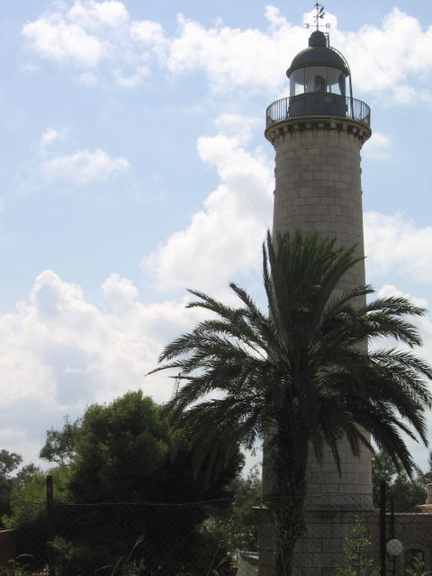 El Far view 3