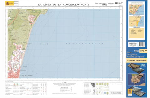 Centro view 2