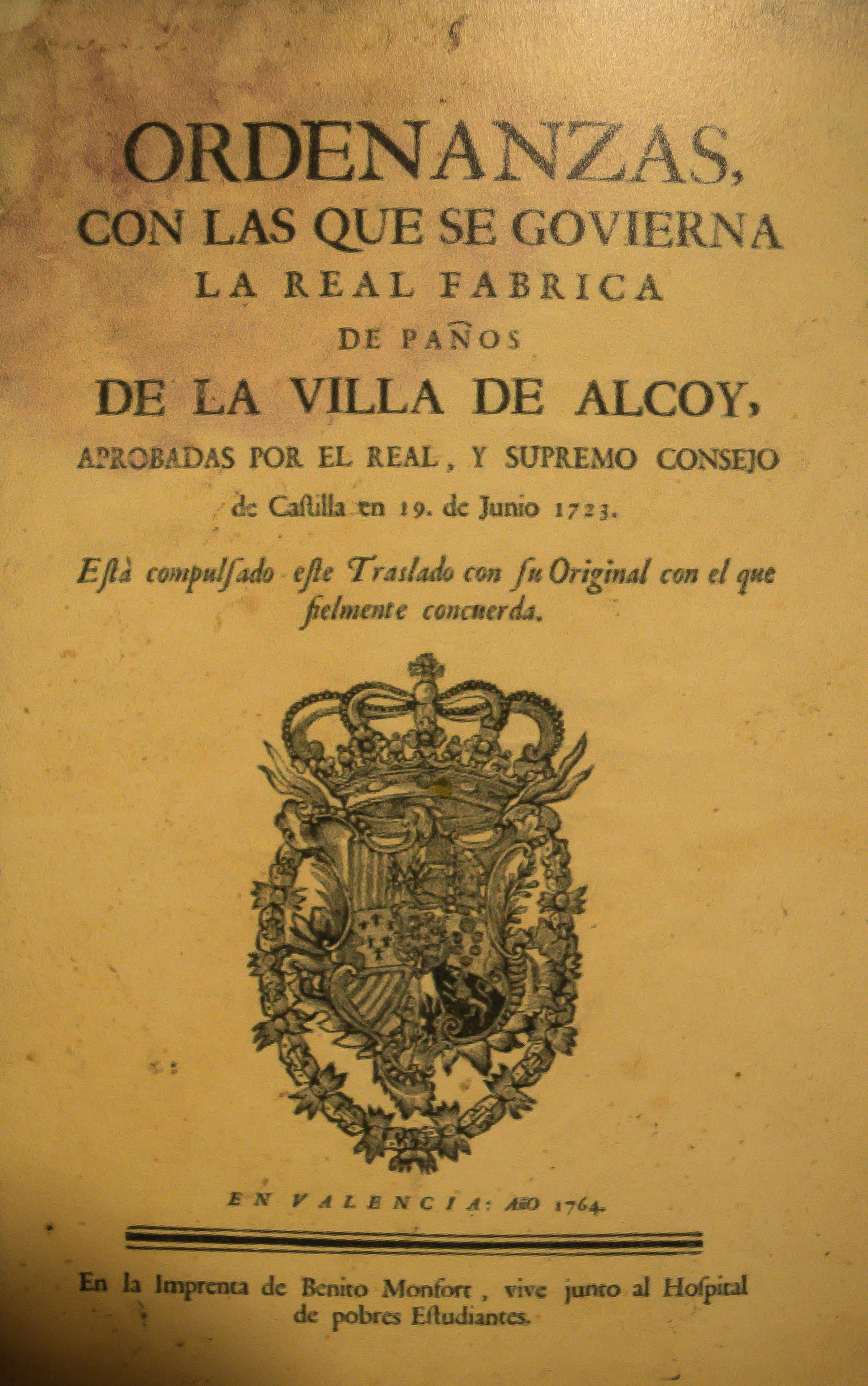 La Fábrica view 3