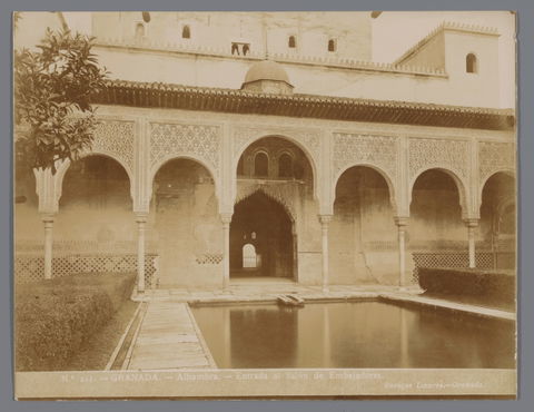 Arrayanes view 2