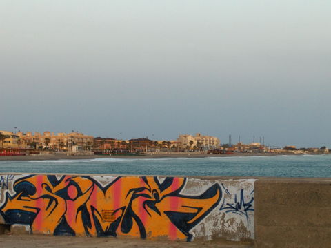 Nueva Almería view 1