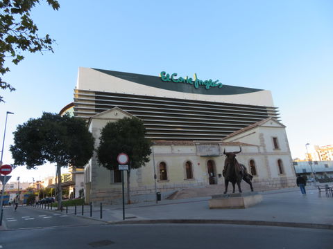 Centro view 2