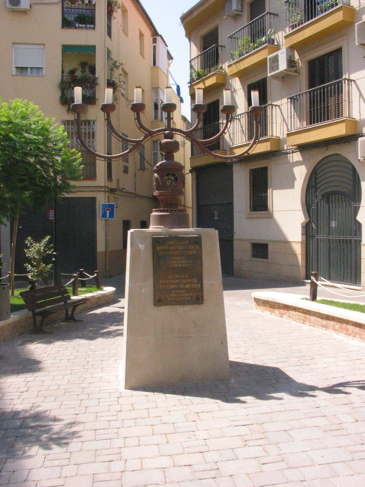 Jewish Quarter district