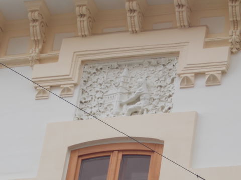 District VI view 1