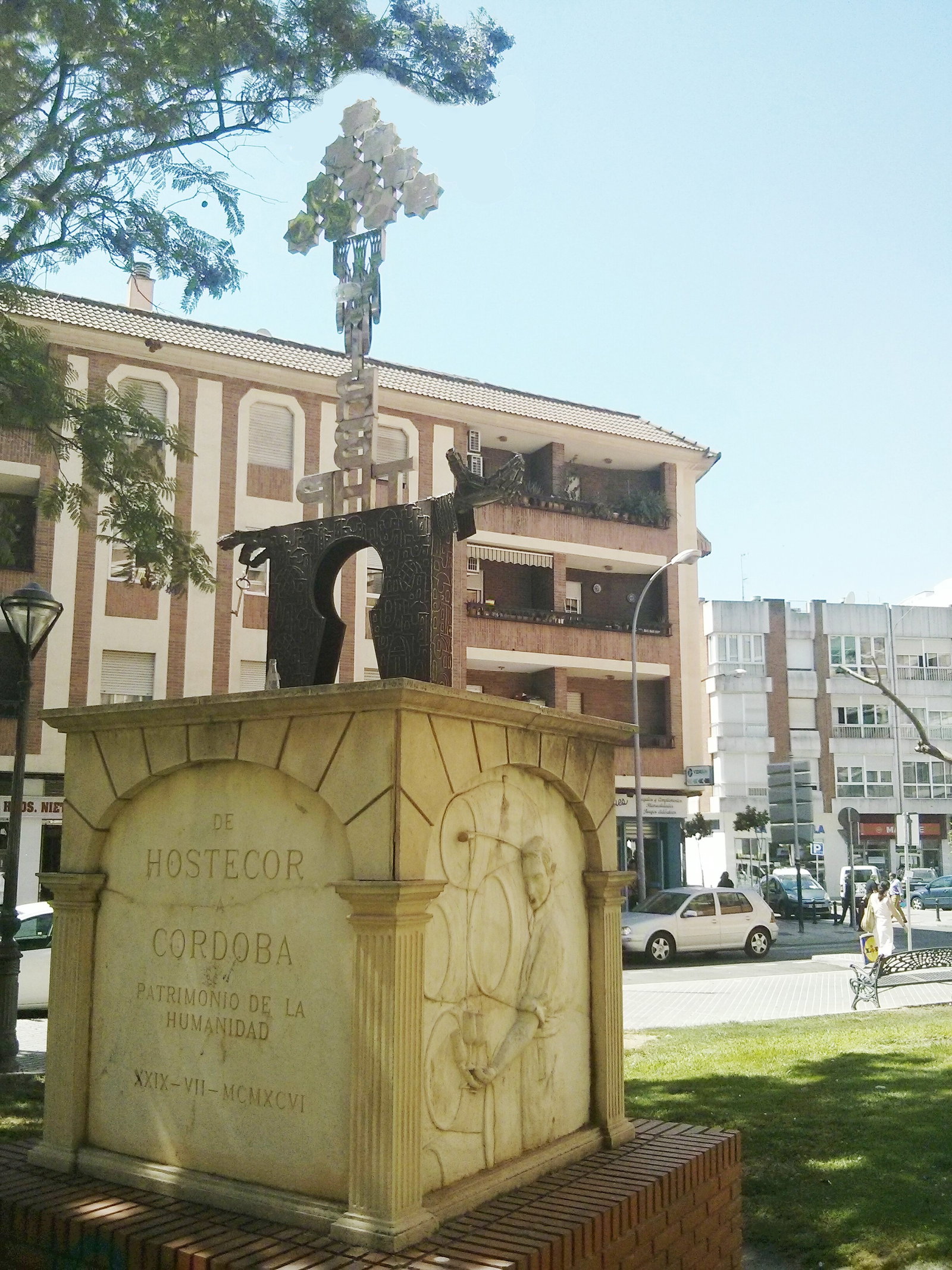 Huerta del Rey-Vallellano district