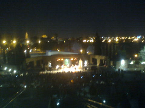 Axerquía view 1