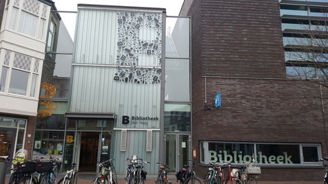 Segbroek view 1