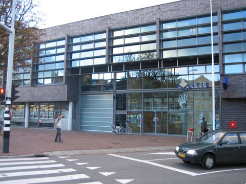 Segbroek view 2