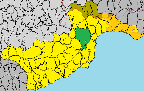 Aradippou view 1