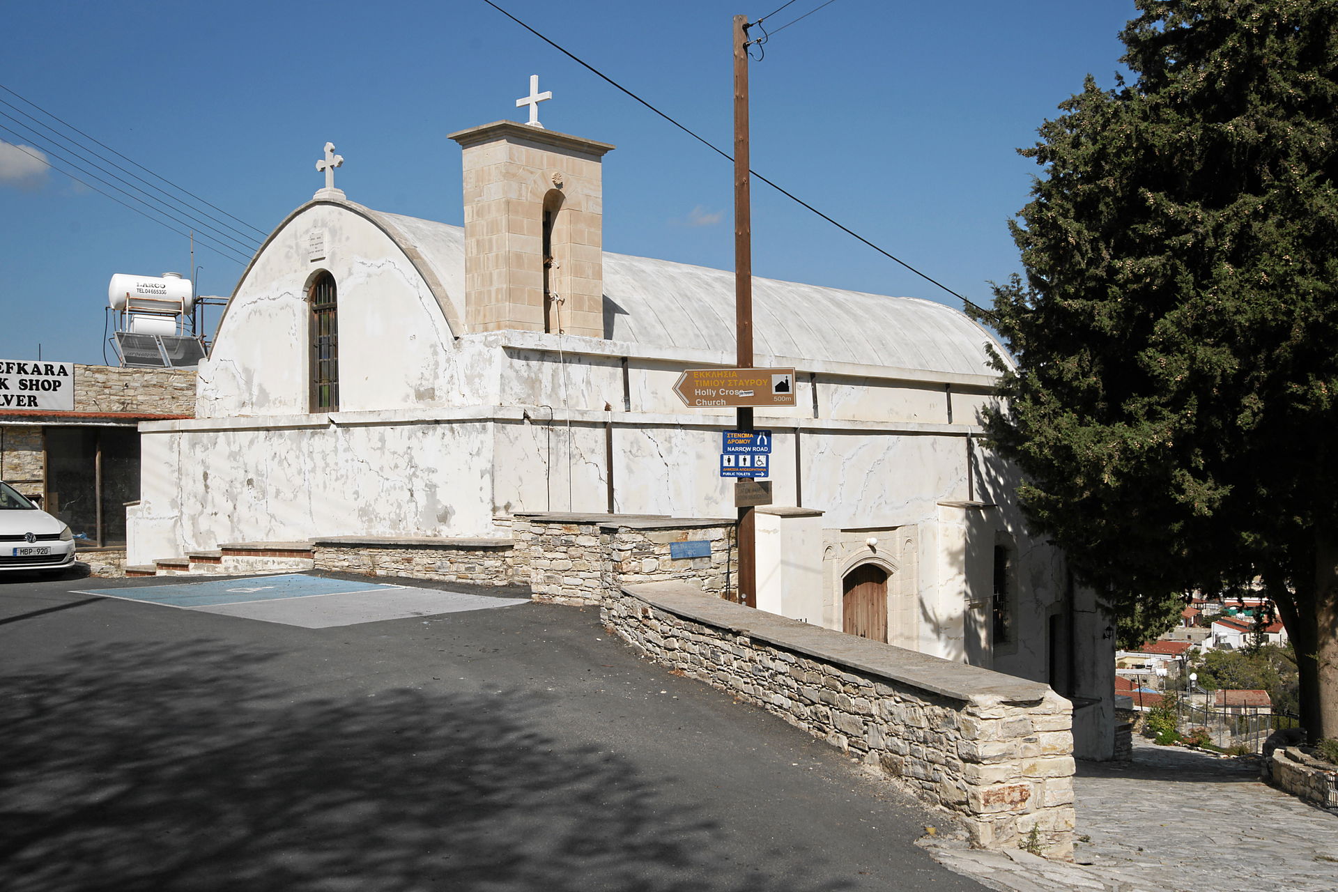 Pano Lefkara: Agioi Anargyroi