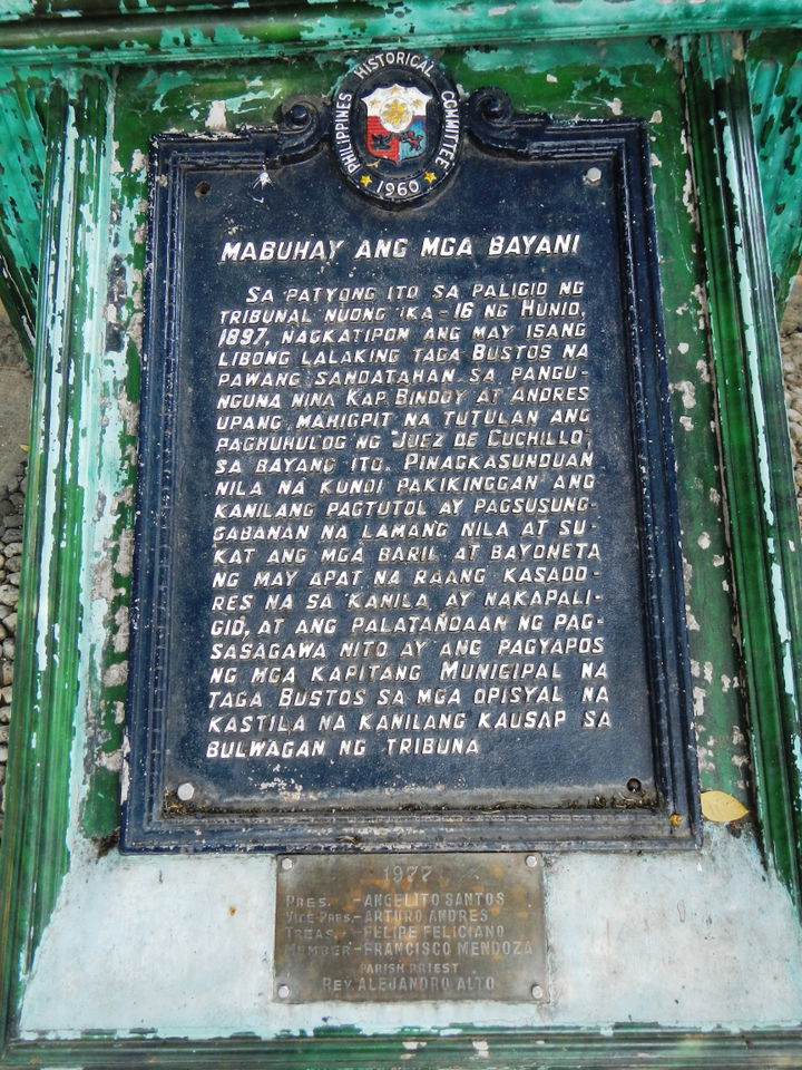 Mabuhay district