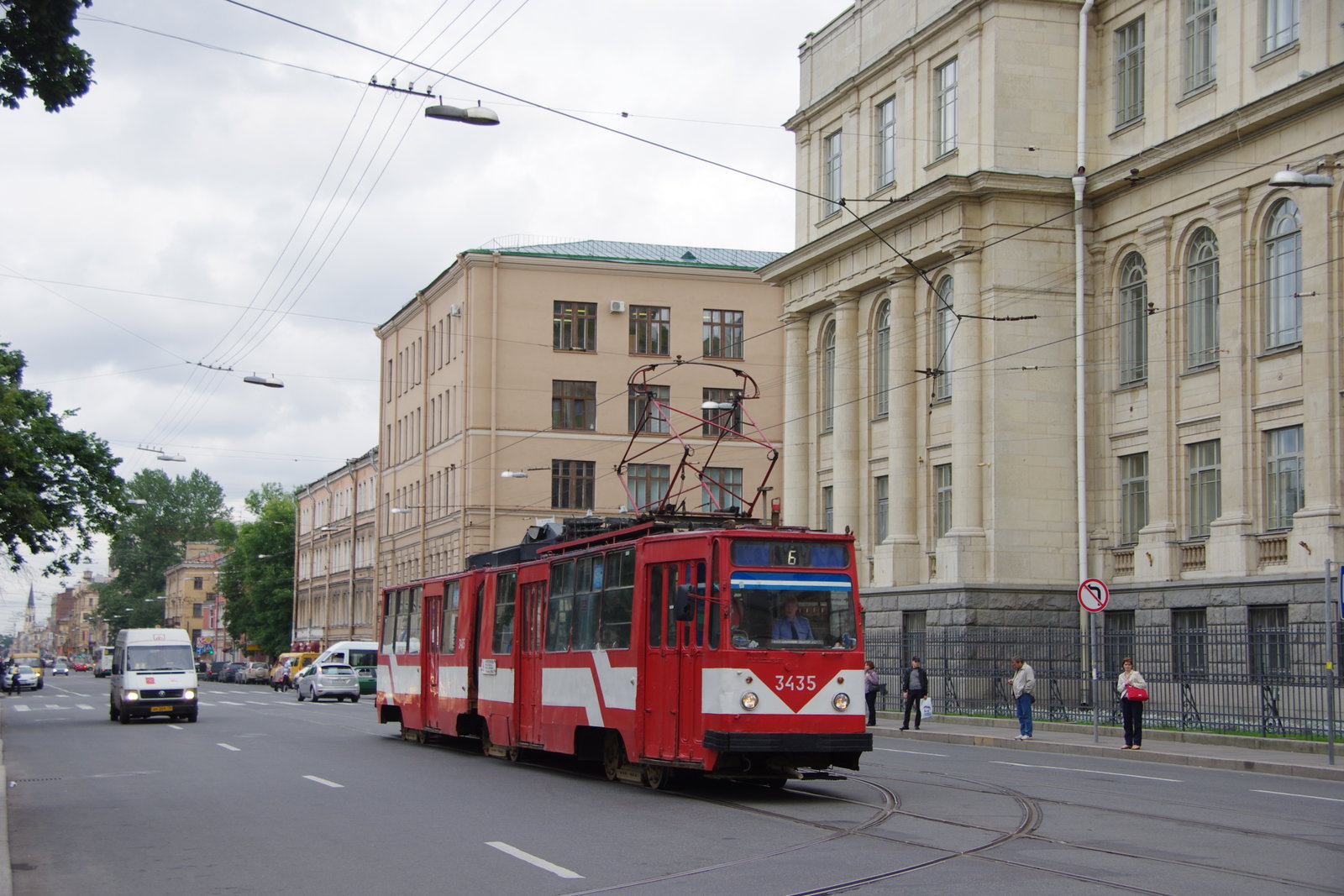 Vasileostrovsky District district
