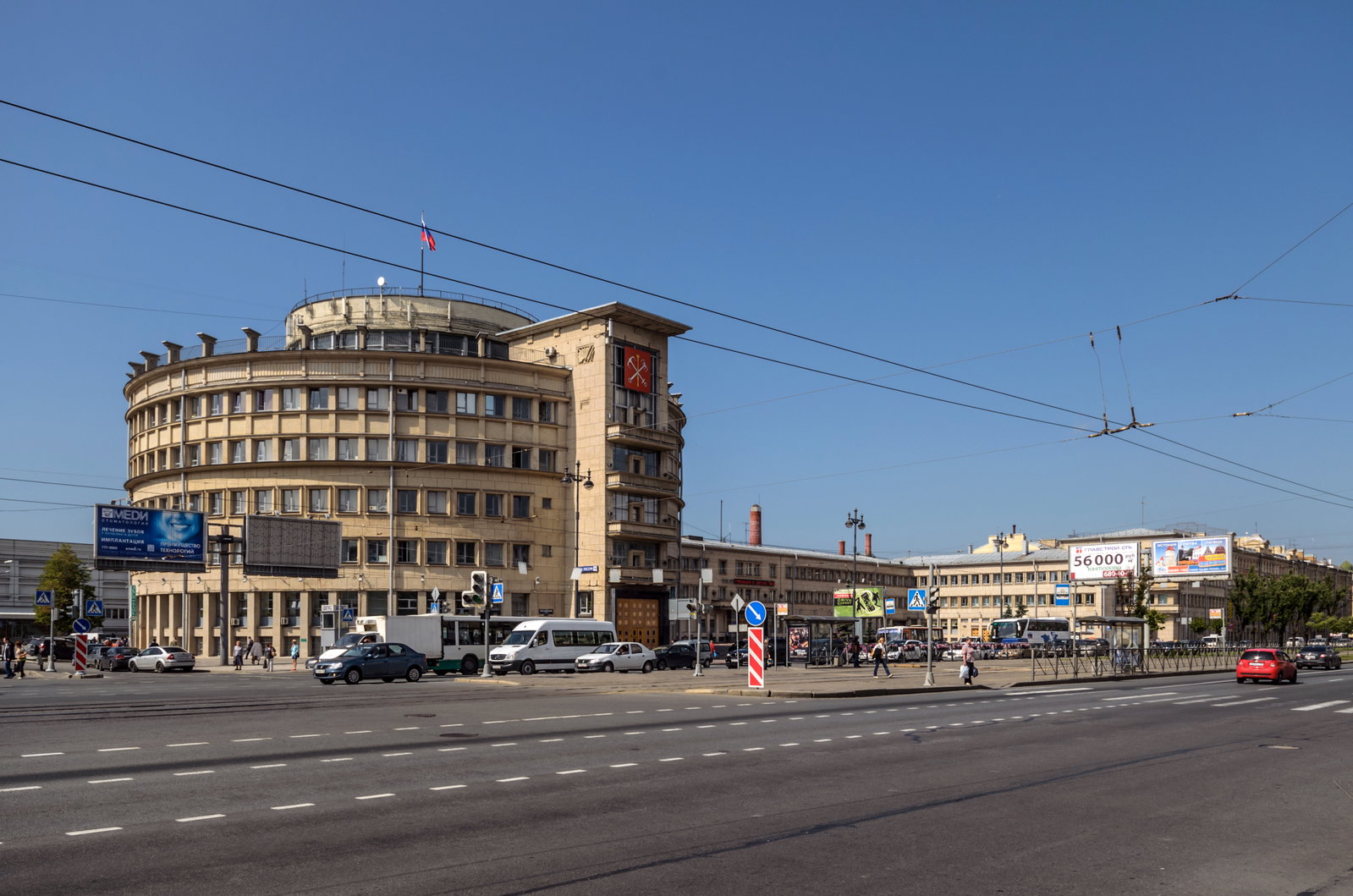 Moskovsky District district