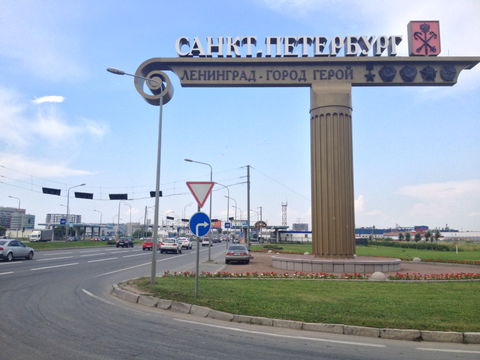 Pushkinsky District view 2