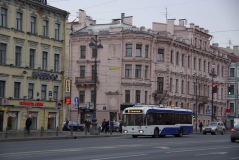 Tsentralny District view 2