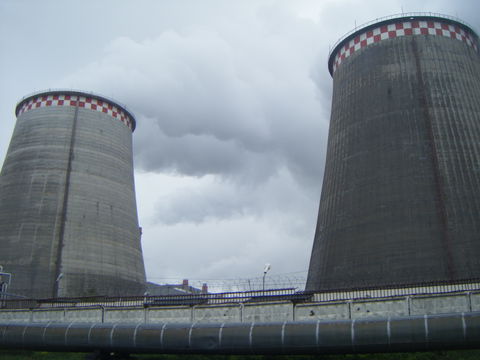 Northern Administrative Okrug view 1