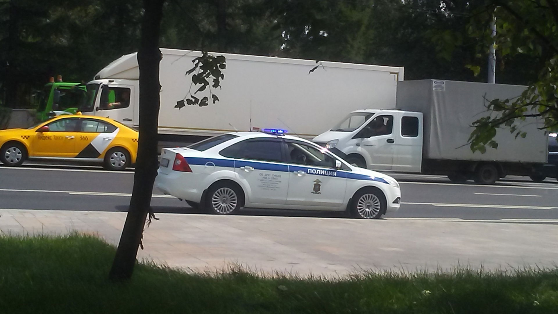 North-Eastern Administrative Okrug view 1