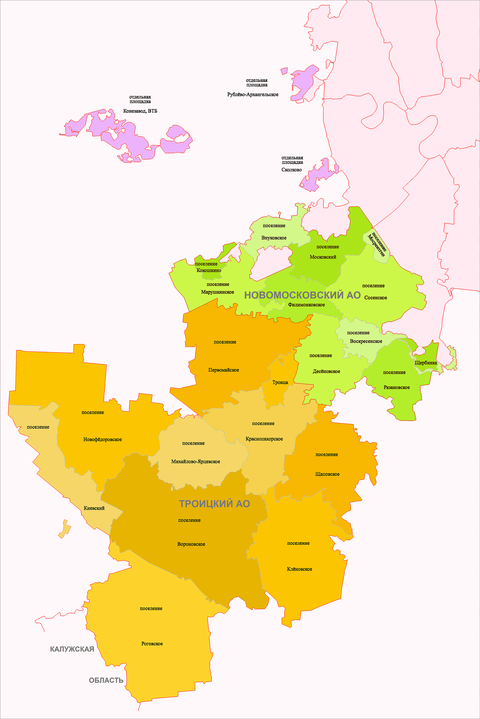 Troitsky Administrative Okrug view 2