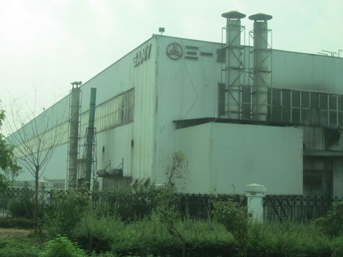 Industria view 2