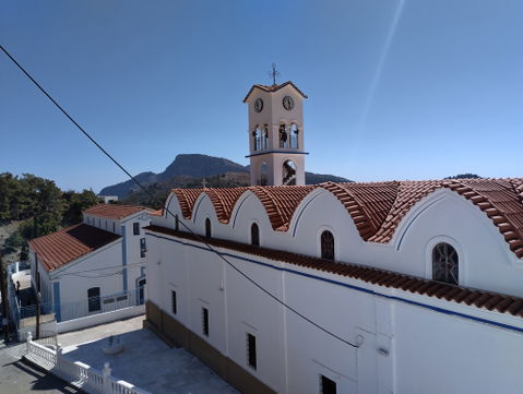 Koimisi view 2