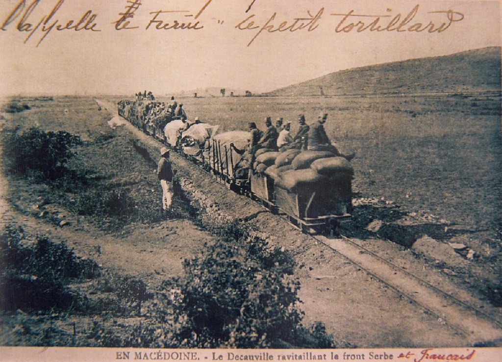 Elafochori district