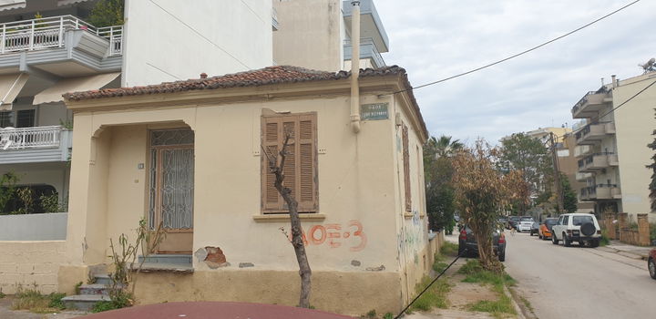 Alexandroupoli (Town) district