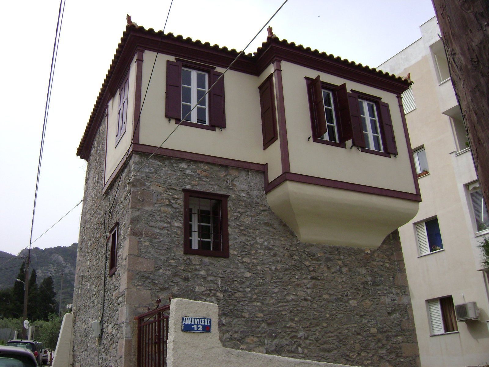 Chrisomallousa district