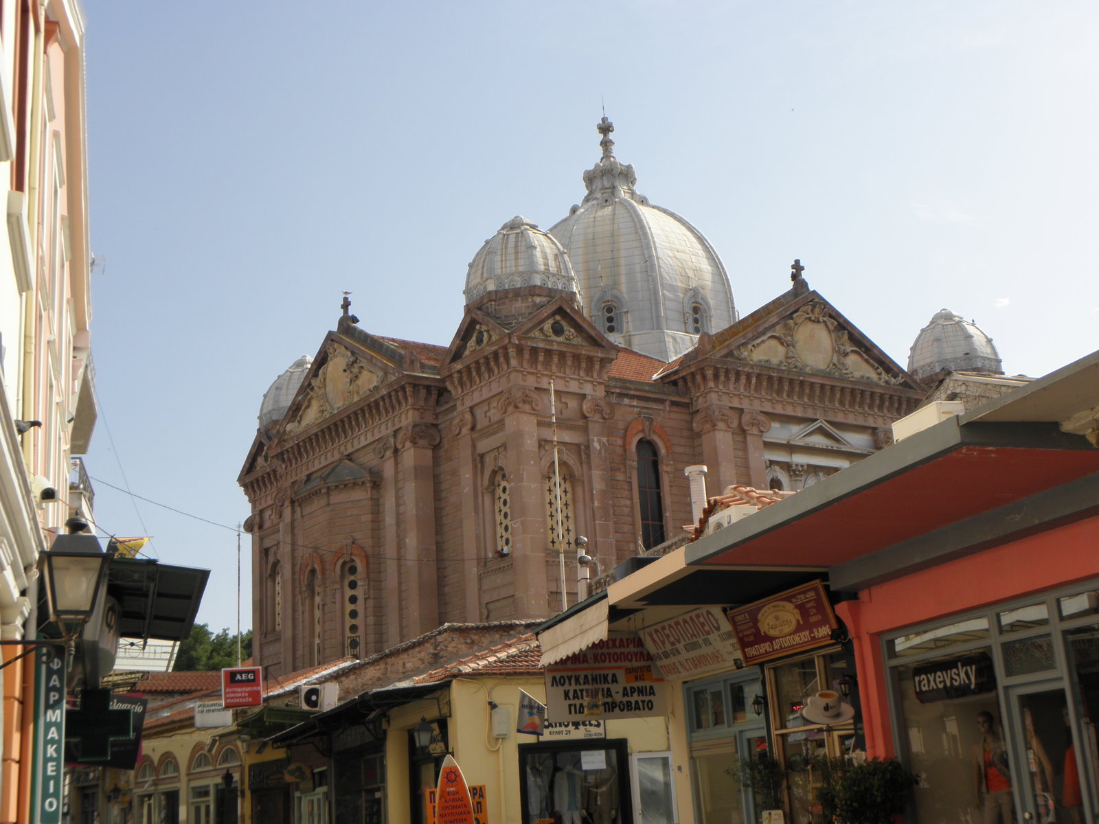 Ermou district