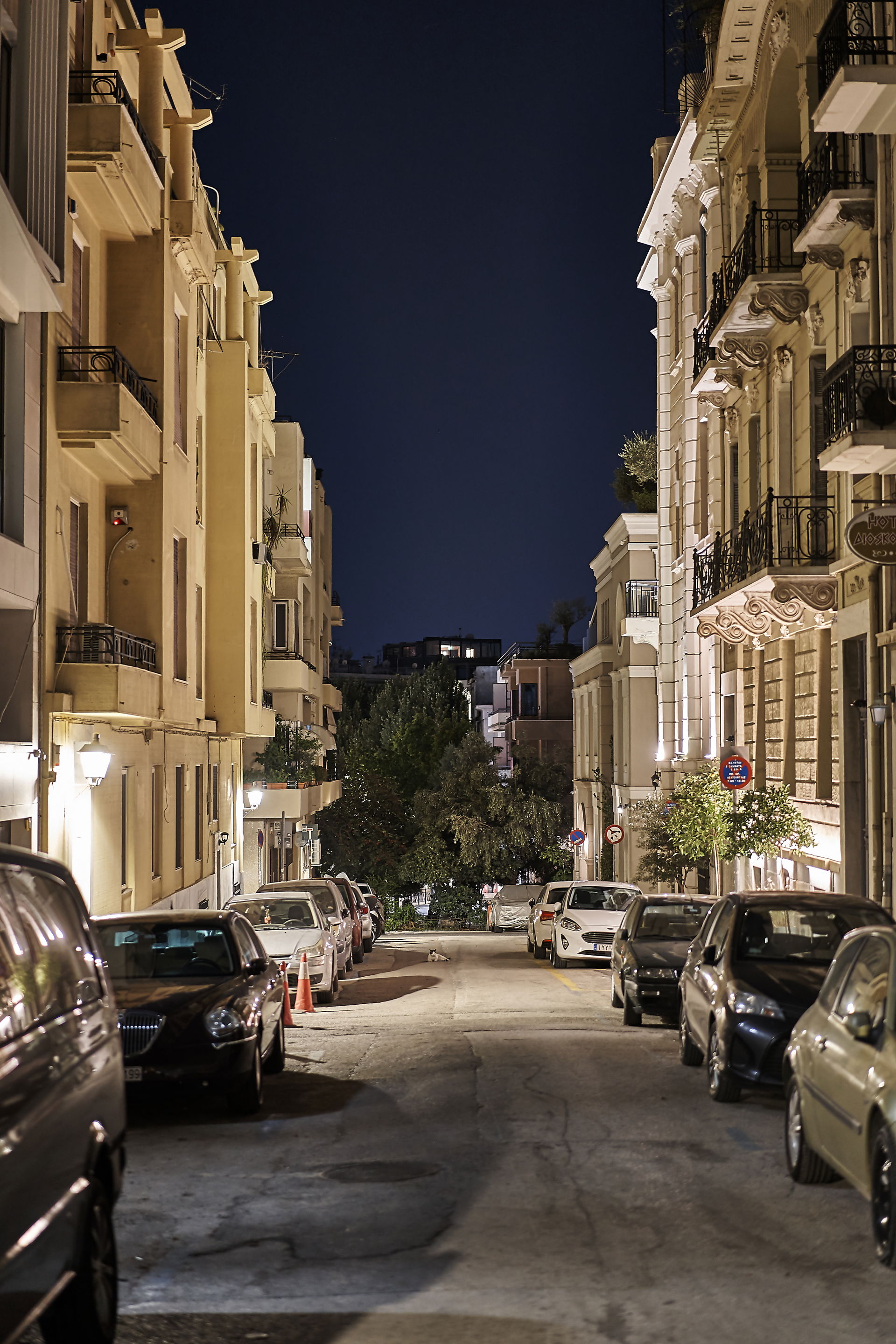 Pittakou Street (named after Pittacus of Mytilene) in Plaka at …